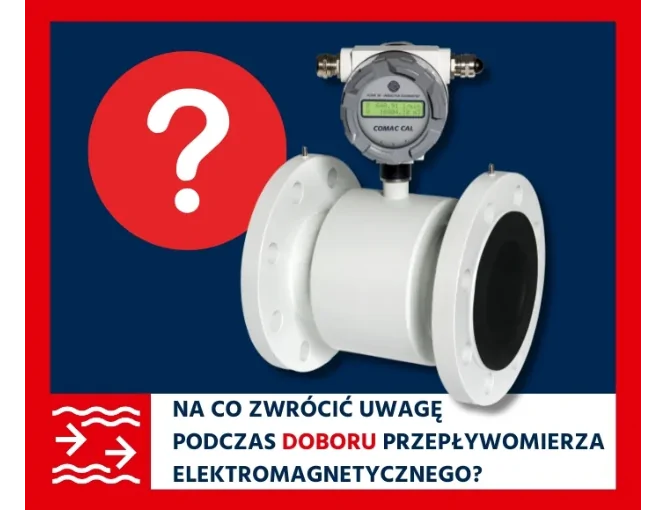 What to pay attention to when selecting an electromagnetic flowmeter?